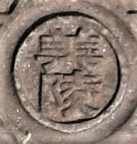 ���˒��ʐ���